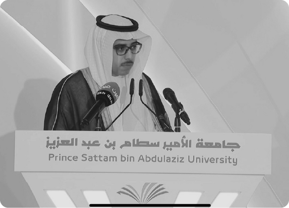 Hamad
